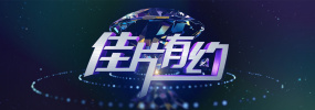 特工大学特殊训练营